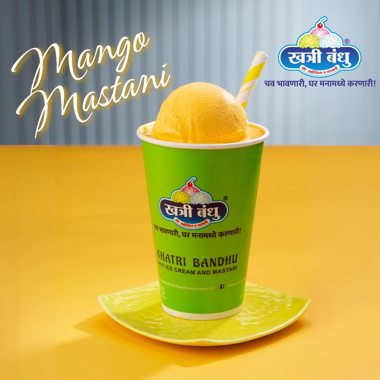 Mango Mastani