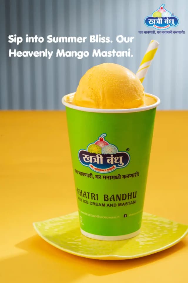 Mango